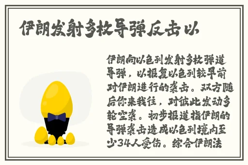 含羞草传媒app官方网站免费进入入口